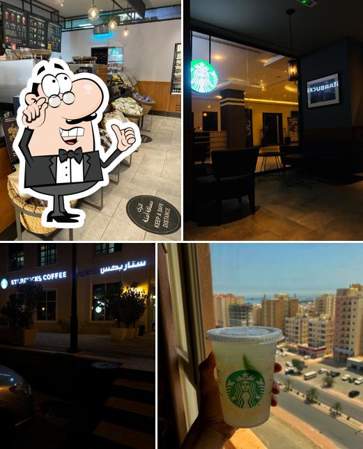 Starbucks (ستاربكس)