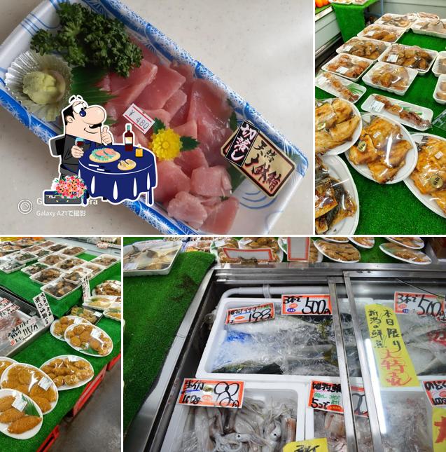 村田屋