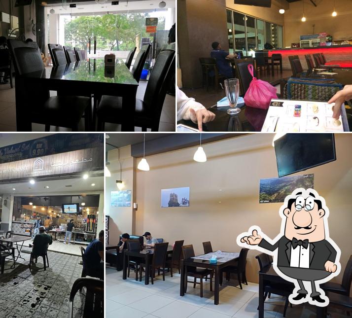 BAYT ALYEMEN RESTAURANT