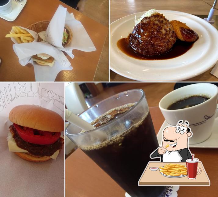 Mos Burger Motomiya Inter