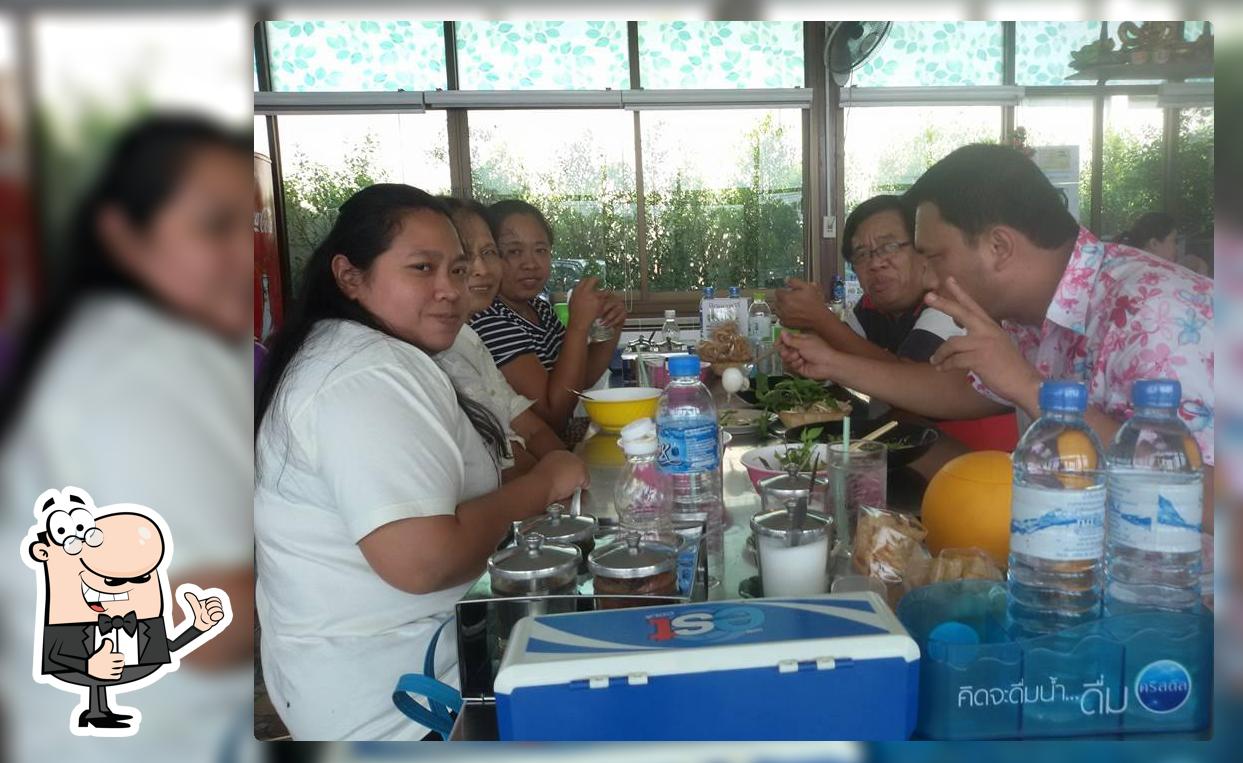 ขุนเดชก๋วยเตี๋ยวหมูน้ำตก Bangkok