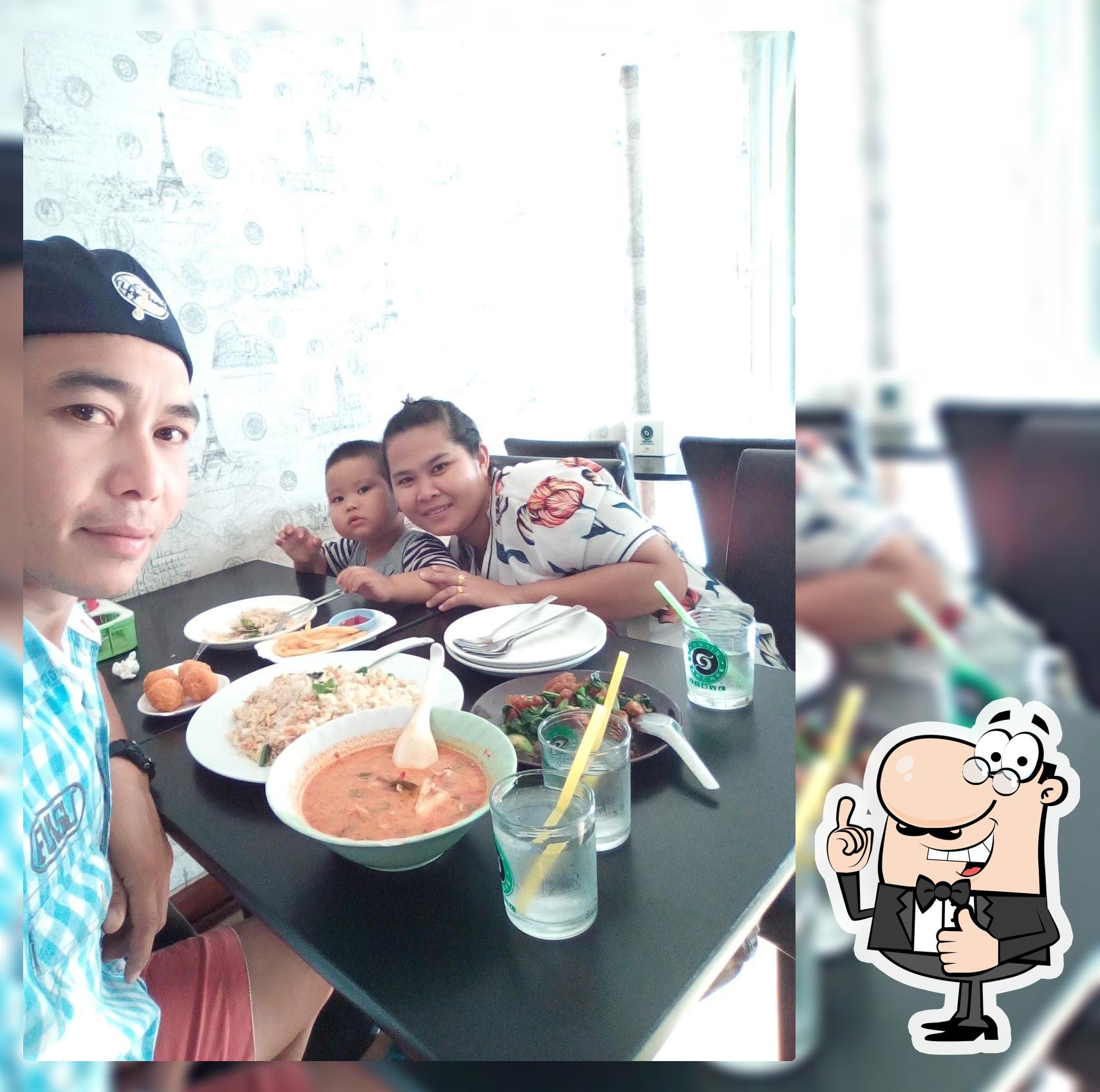 ตำกาสินธุ์