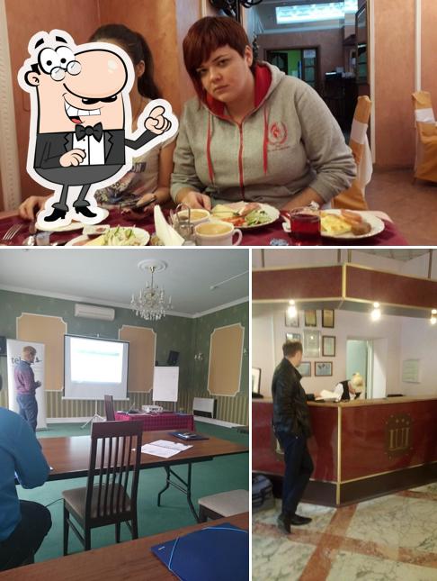 Лефортово
