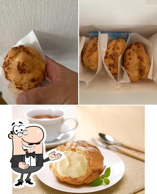 ビアードパパ エミフルMASAKI店