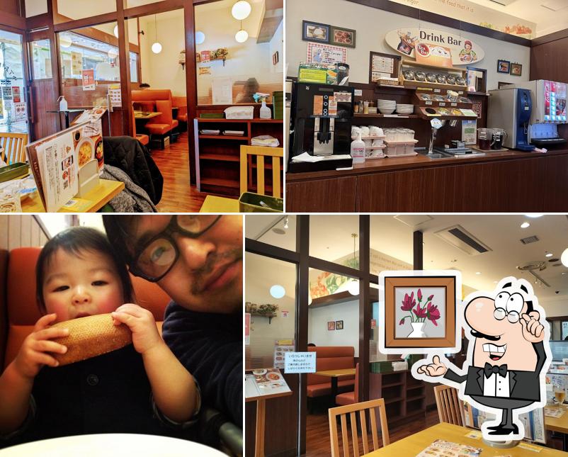 Popolamama JR Suita Shop