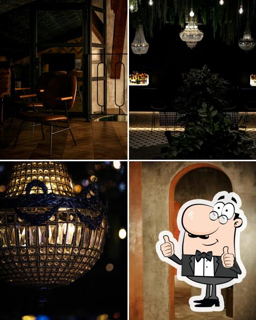 Ресторан ЦИНИСТ