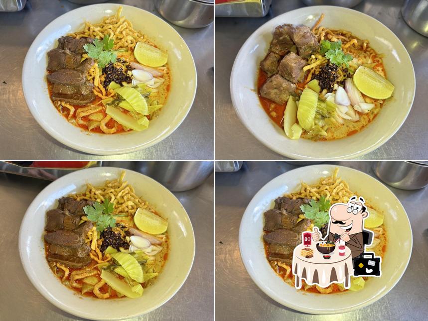 โฮงเตี๋ยวนาย ต. ก๋วยเตี๋ยวเนื้อตุ๋น ข้าวมันควาย