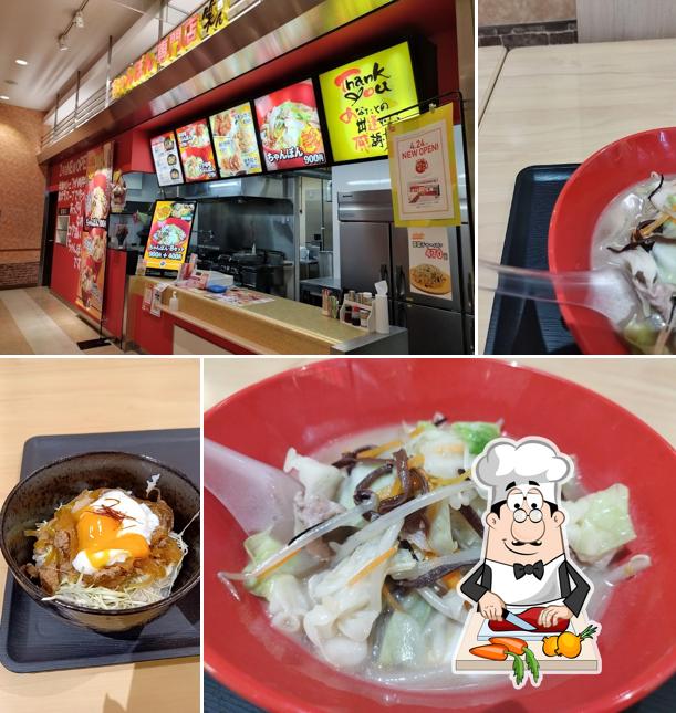 ちゃんぽん専門店 笑ん 大牟田店