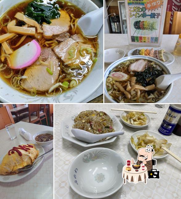 お食事処みのわ