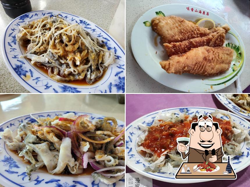 味香山海產店 36吃