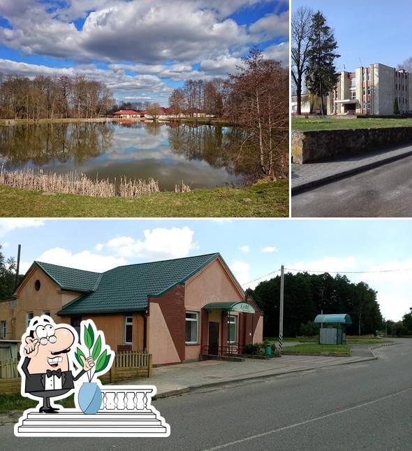 Кафе-столовая ГП "Гродненская птицефабрика"