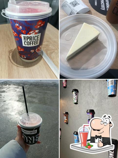 One Price Coffee