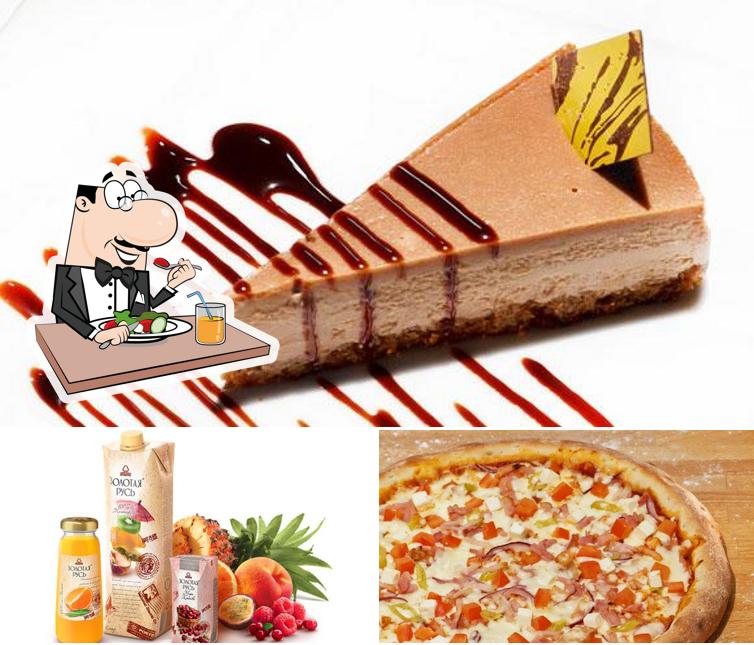 Чико-Пицца, Доставим всего за 60 минут!