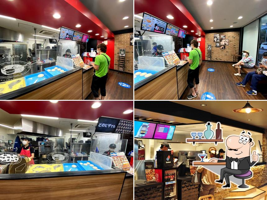ドミノ・ピザ大東店