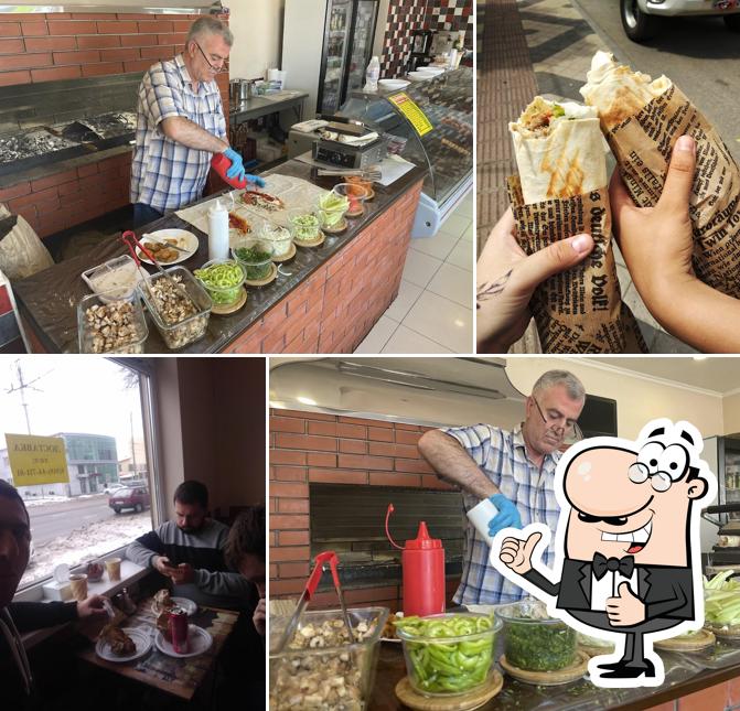 Айко Джуло Хаус