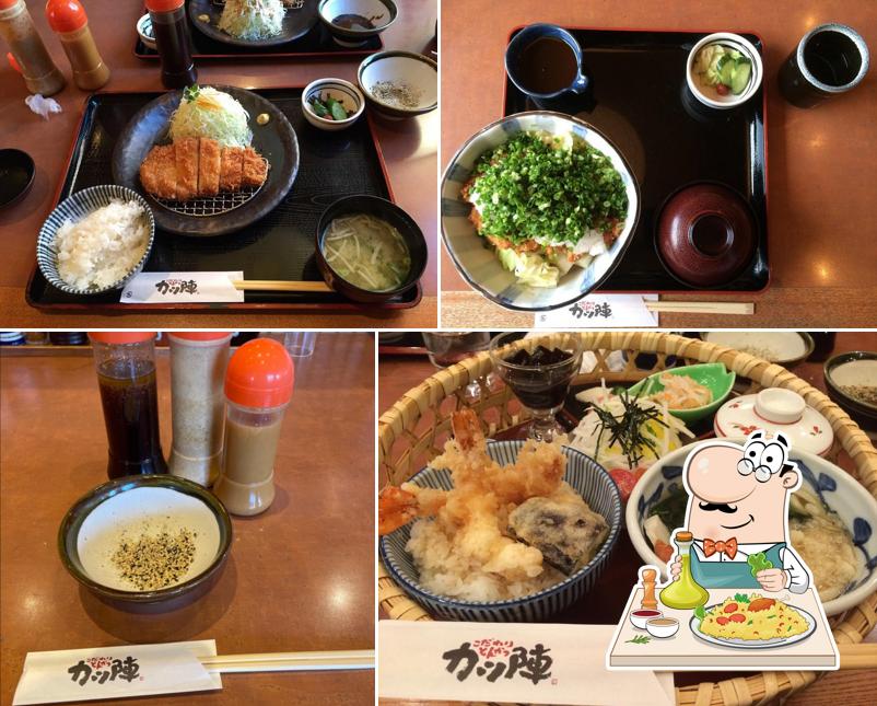 Katsujin