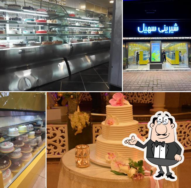 Soheil Pastry Shop