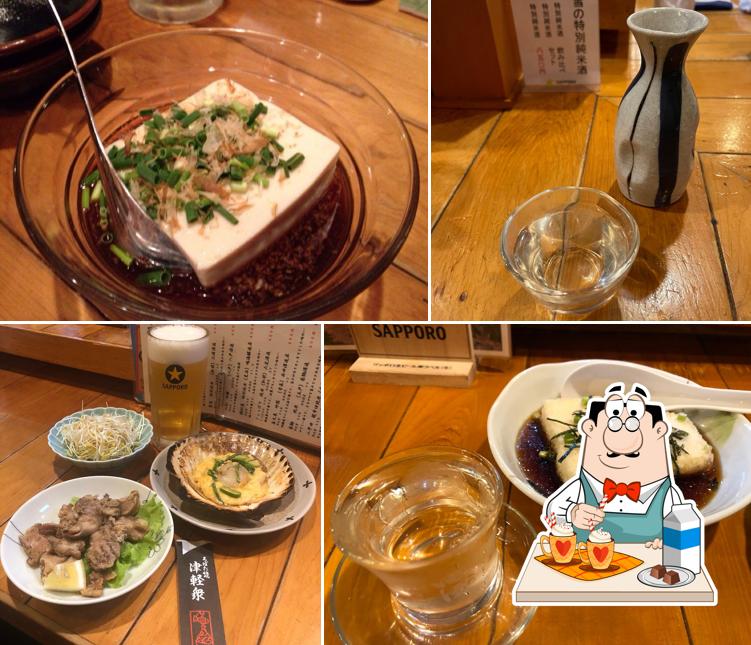 Tsugaru syu