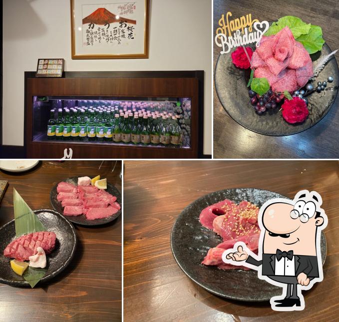 Yakiniku Ouka