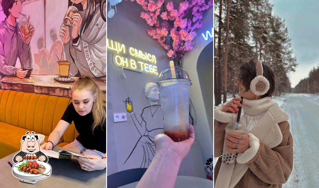 Еда в "Yapono papa"