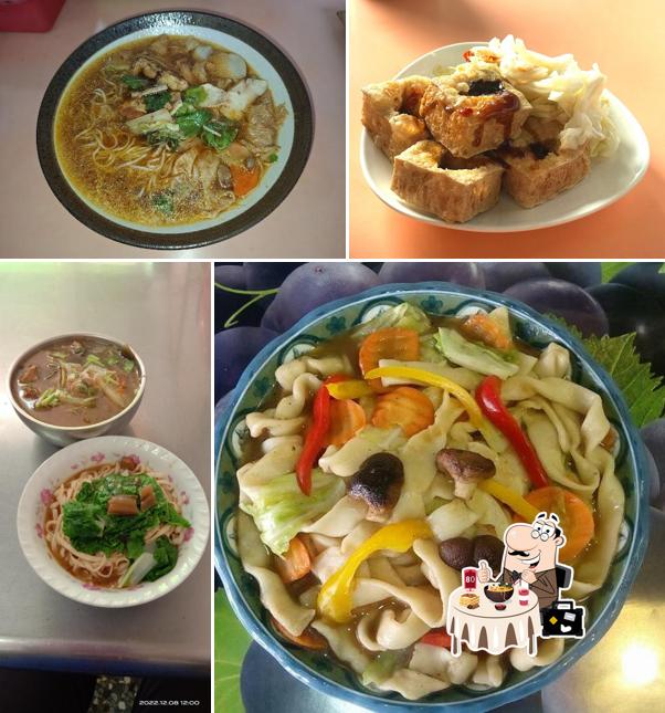 東東素食 東山店