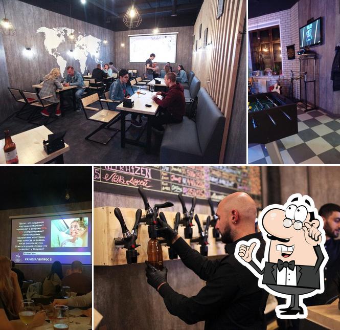 Посмотрите на внутренний интерьер "13 Rules"