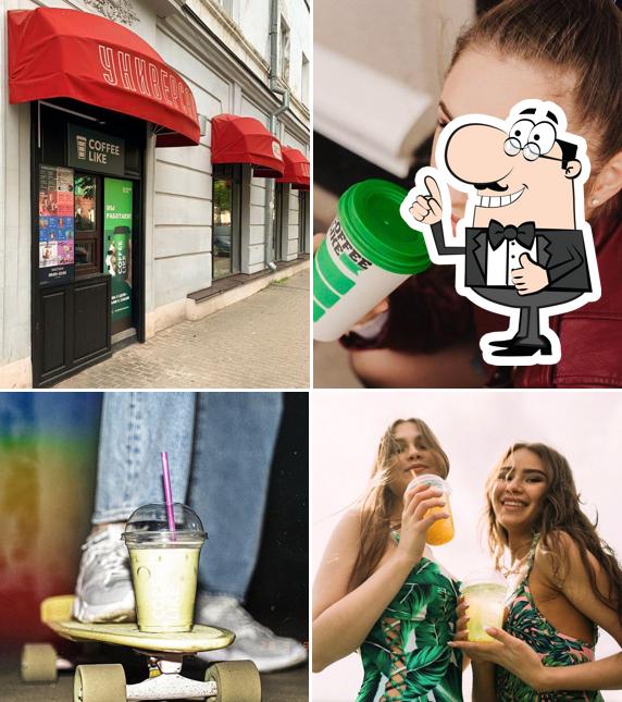Coffee Like