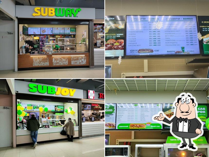 Subjoy
