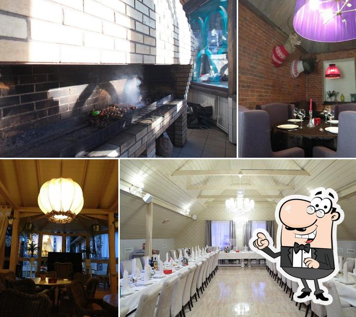 Гранатовый Сад