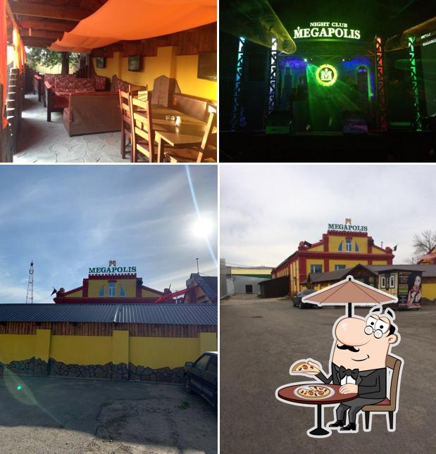 Мегаполис
