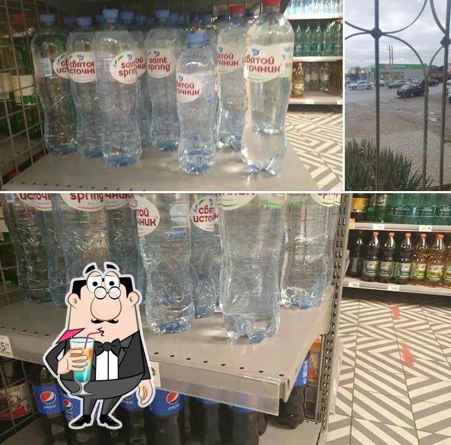 Пятёрочка