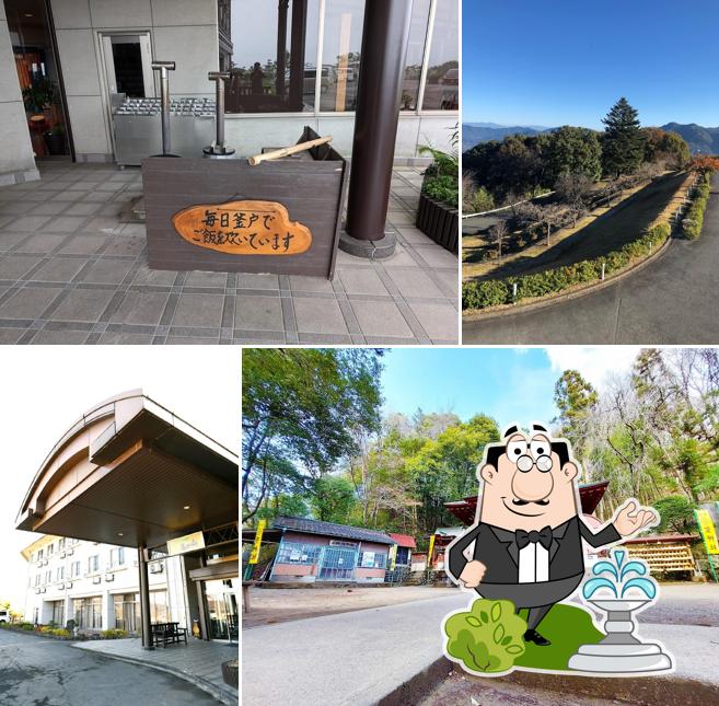 Ikoinomura Heritage MINOYAMA
