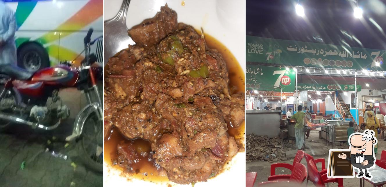 Masha Allah Hamza Hotel