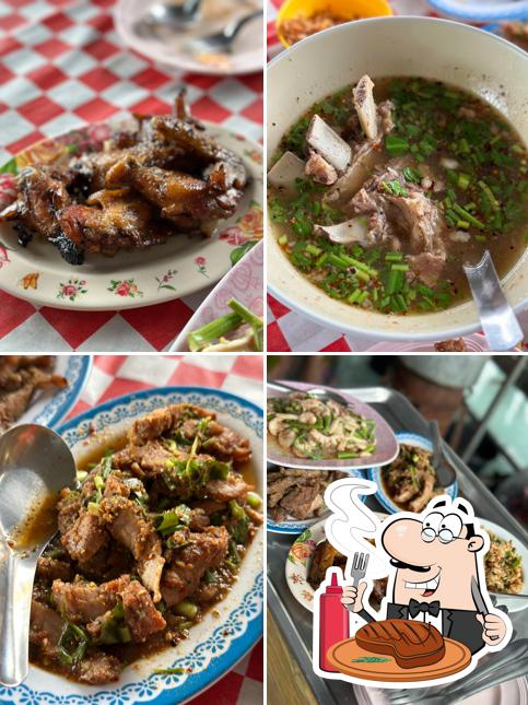 ร้านส้มตำกะฉ๊ะสาขาปากพะยูน