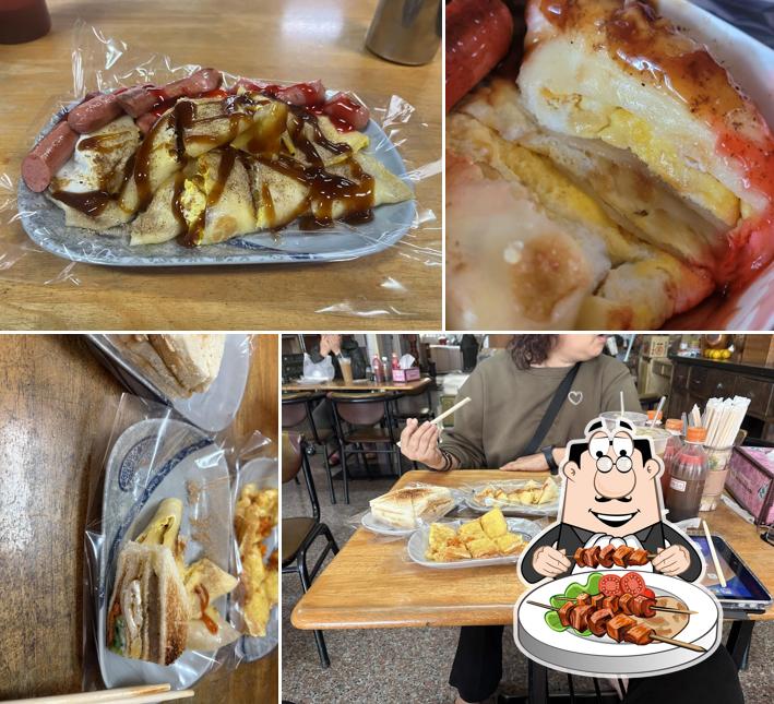 金屋早餐(阿富)