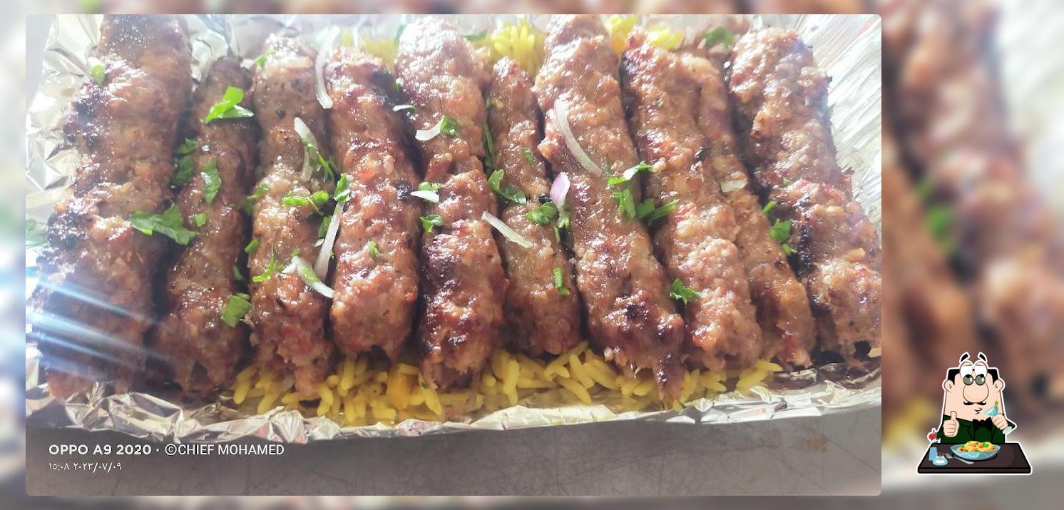 مطعم ملوك السعادة
