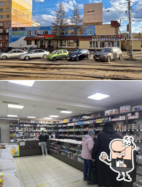 Мельница