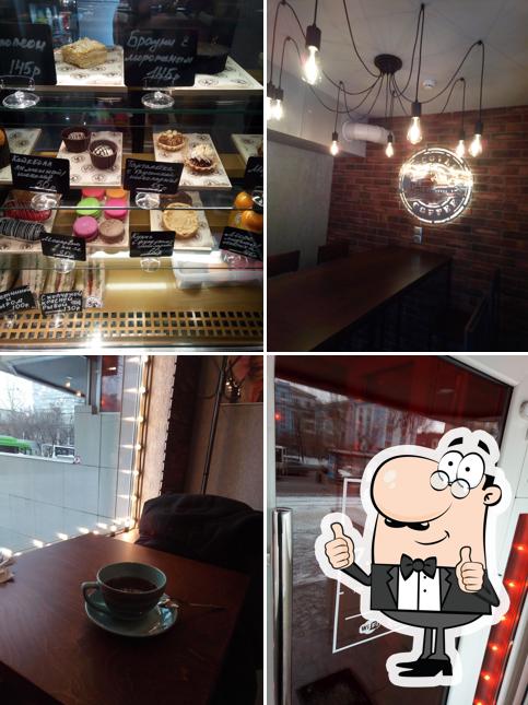 DISCOVERY COFFEE