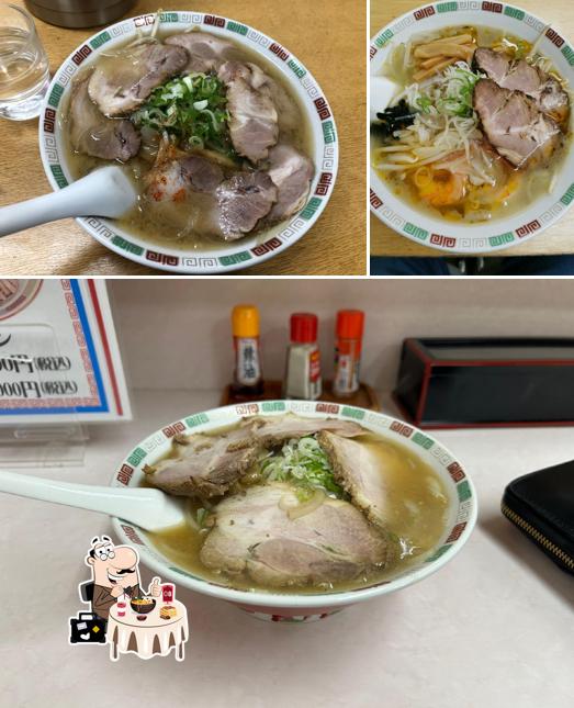 Horyu Parabo