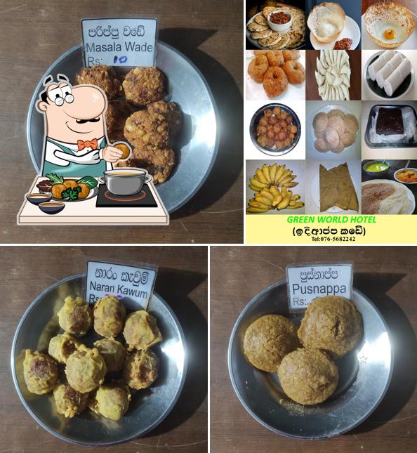 Kodithuwakku Bakers & Dine