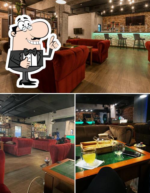 Мята Lounge