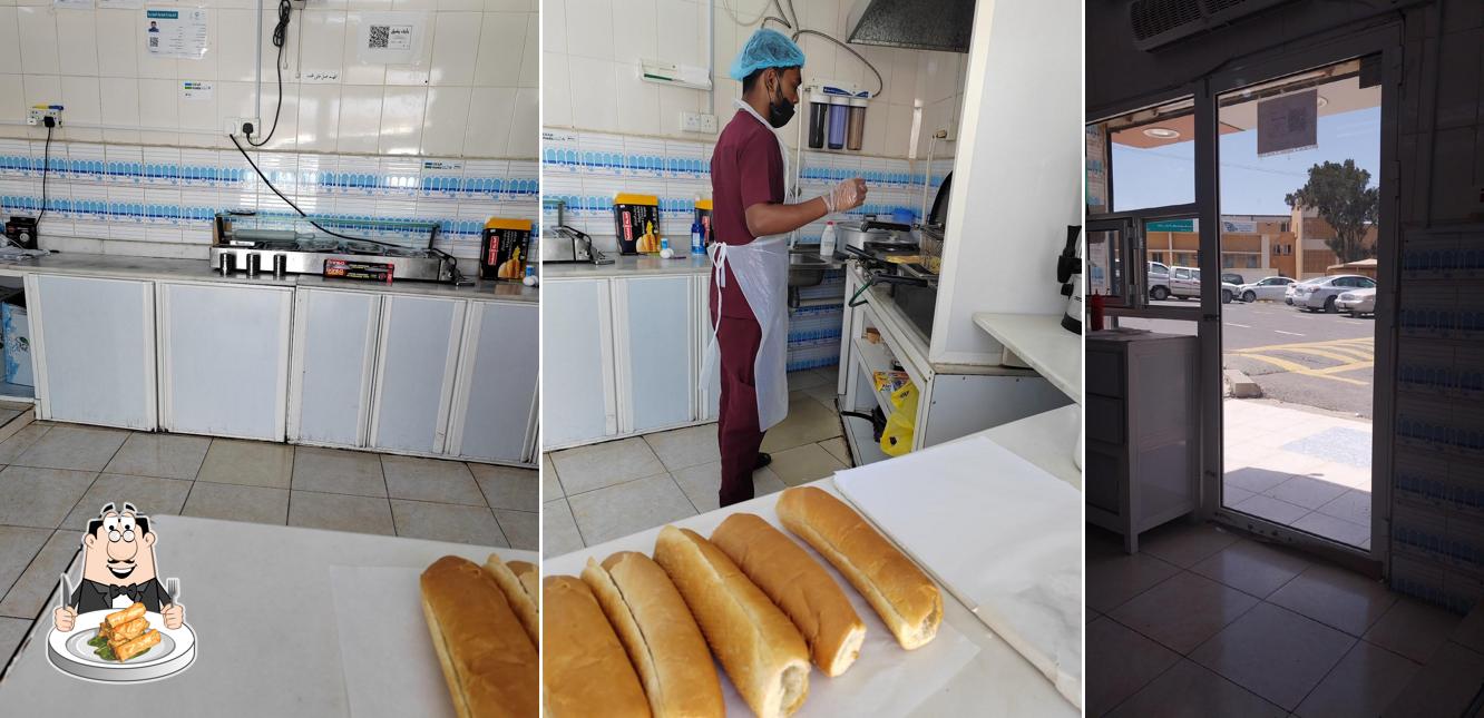 بوفية السحاب