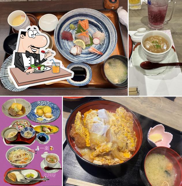 御食事処 一楽