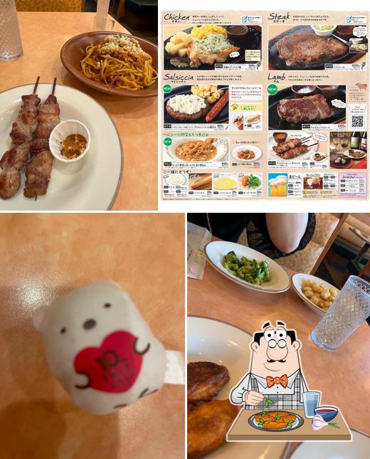 Saizeriya