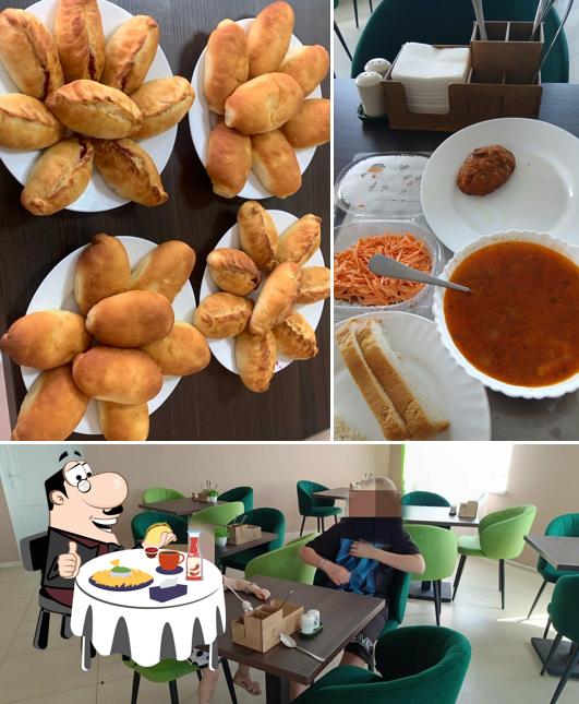 Солянка