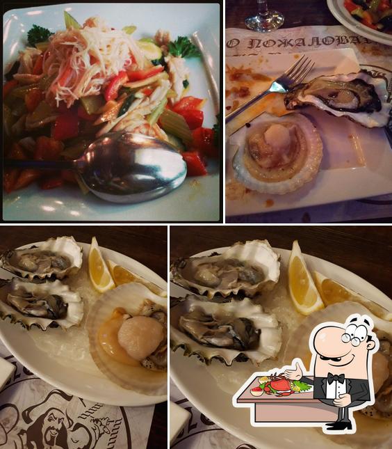 Таверна Капитана Флинта