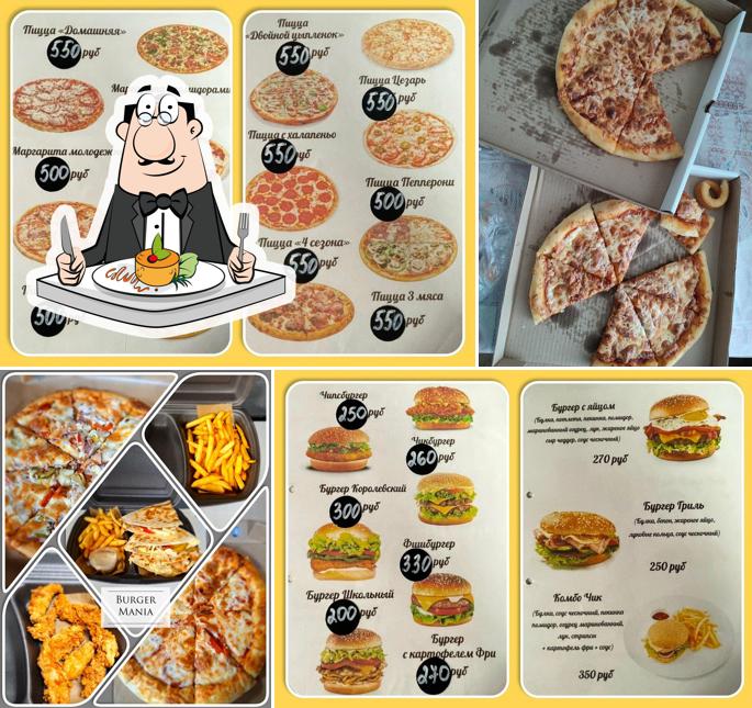 Burger Mania
