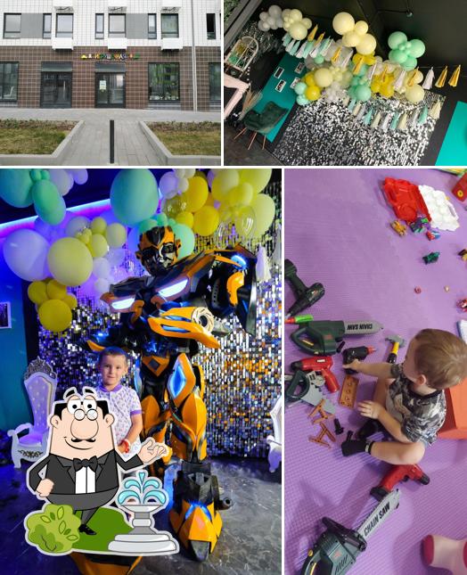 Внешнее оформление "Игрушечная"