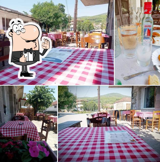Πάμε Πλατεία...