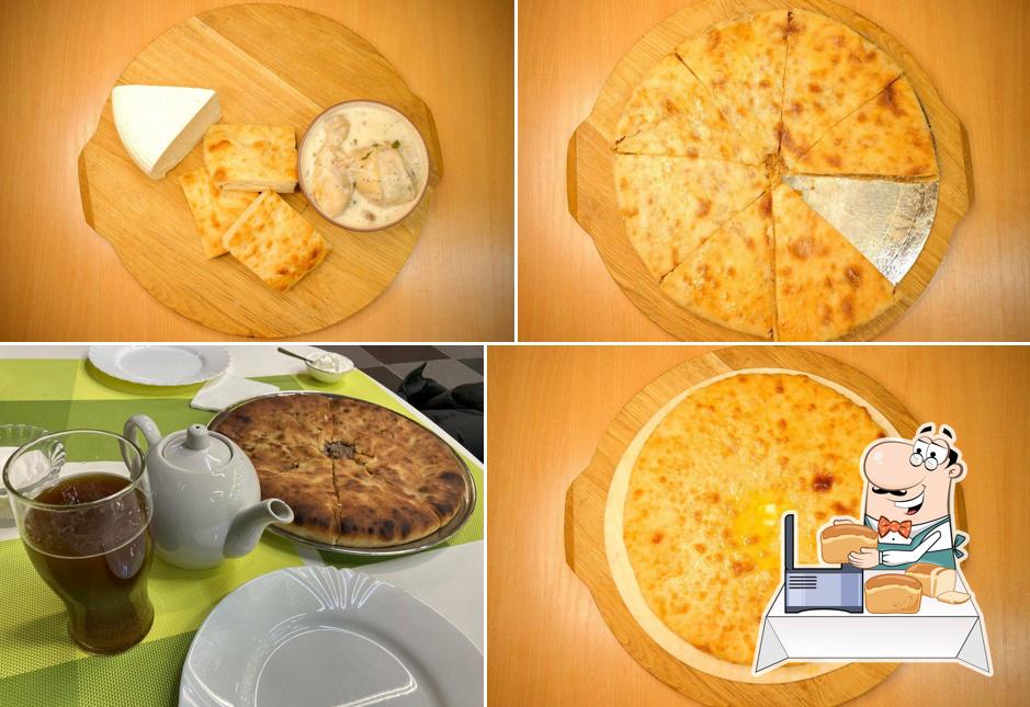 Фыдджынта Осетинская кухня